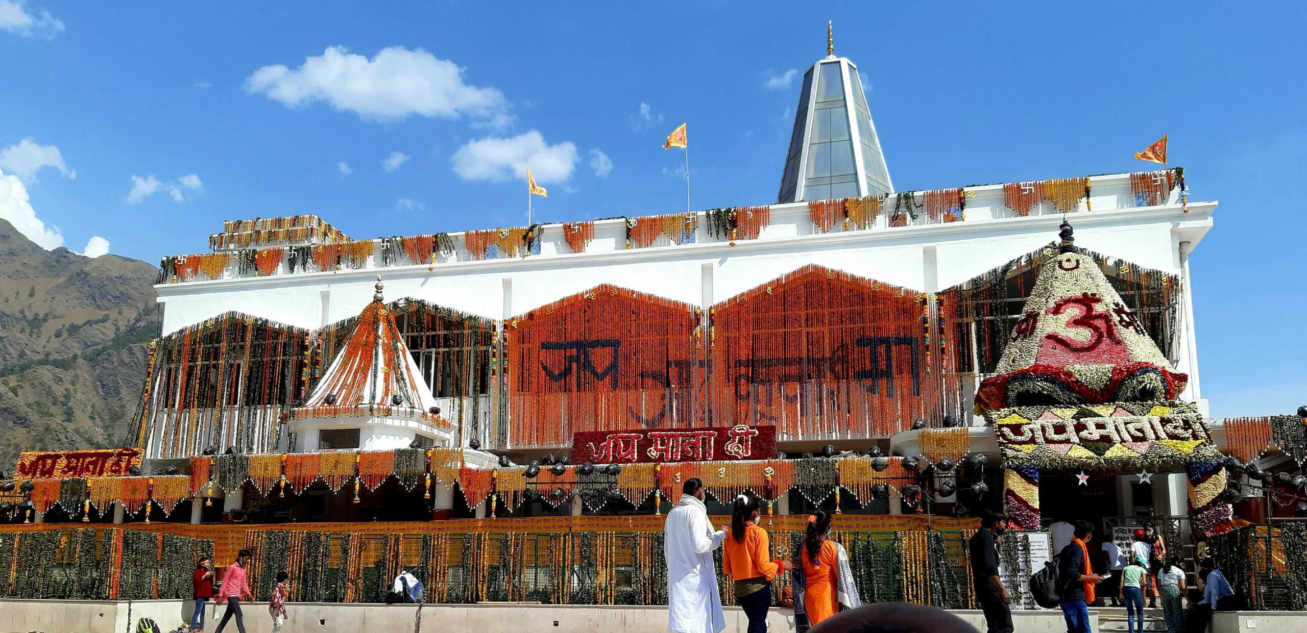 Best Time To Visit Vaishno Devi Temple In 2023 Katra Jammu 5047